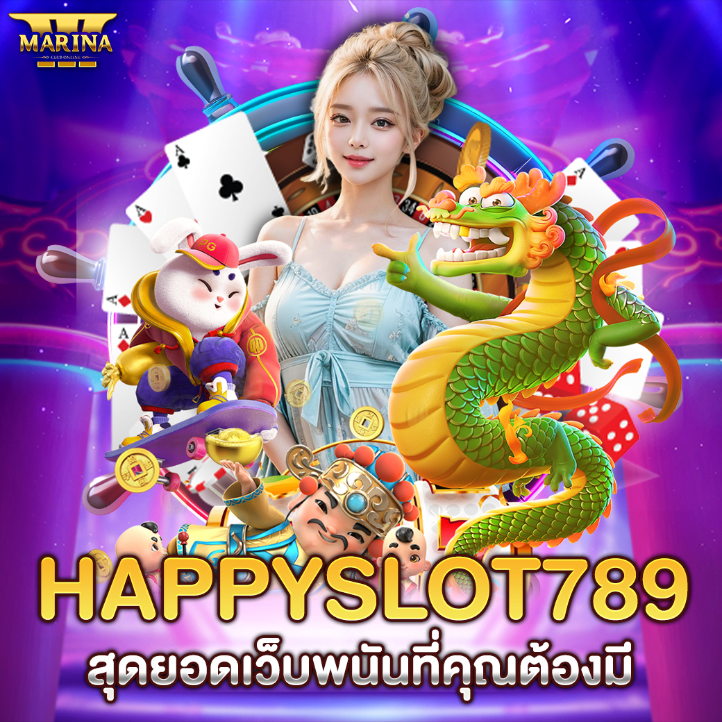 Featured image for happyslot789 สุดยอดเ...