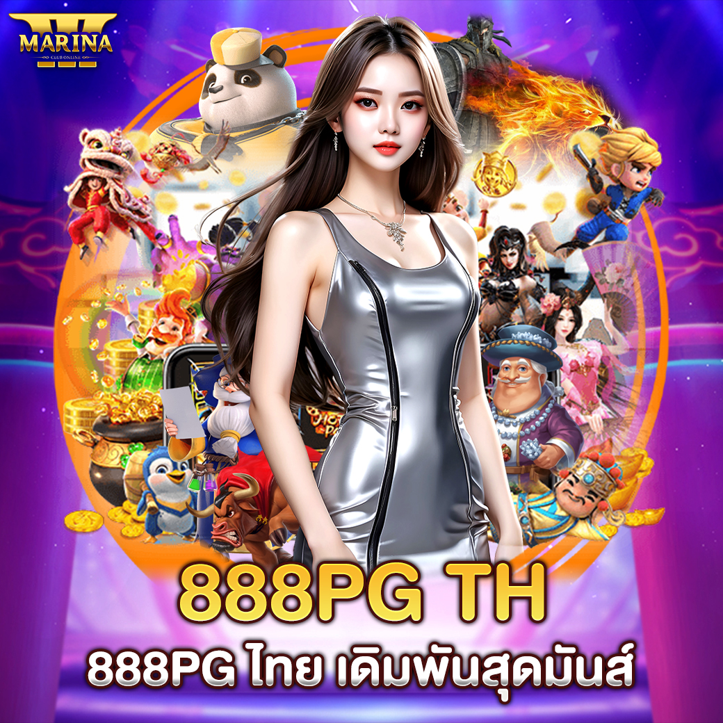 Featured image for 888pg th “888P...